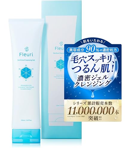 Amazon | □美容 健康□ピーチポウ ピコショット スーパージェル